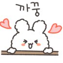 송학영무예다음2차 이미지