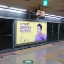 6호선 창신역