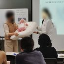부천 산후도우미 교육/ 정부지원 산후도우미/ 봄소리 부천 교육센터 후기