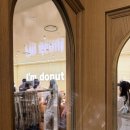 월  평 | I’m donut? 신세계 강남 - 6가지 도넛 시식평, 메뉴추천 및 구매후기