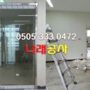 창호약국 이미지