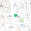 직화찜닭볶찜김해 이미지