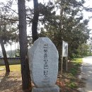 장군가스 이미지
