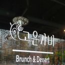가비로스팅 이미지