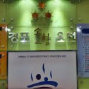 죽도봉주차장 이미지
