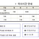 근대유물카페 이미지