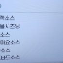 옥수수앤꽈배기 이미지