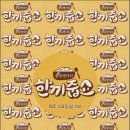 오레시피 이미지