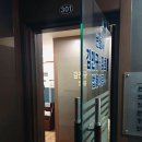김호정법률사무소