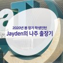 (주)에그피알