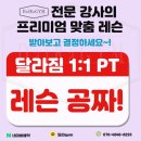 피티샵 이미지