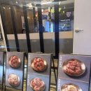 샐러디선유도역점 | 선유도역맛집, 소양인 선유도본점 솔직후기 소고기 추천