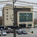 골든플래닛호텔 이미지