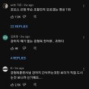 강아지 이야기 없는 강형욱 인터뷰 이미지