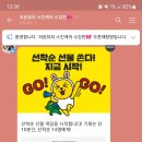 리본뷰티아카데미 이미지