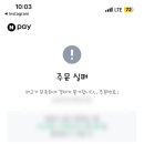 파티오-25 이미지