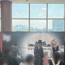 인천 차이나타운 아이랑 가볼만한곳 마술사제이티의백투더조선