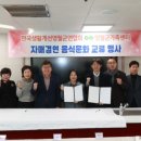 영월군 가족센터 이미지