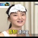 국토종주자전거길1-23 이미지