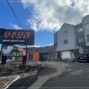 무주오리 이미지