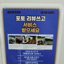 아홉사리로 | 홍천 카페 홍천강 뷰에 반하고 수제디저트에 감동한 곳 애견동반 가능한 홍천맛집 마켓지디씨