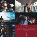 히어로(Hero)엔터테이먼트 이미지