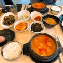 주식회사 맷돌순두부 이미지