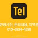 도화금강펜테리움 이미지