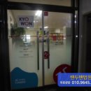 씨티타워102 이미지