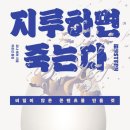 다상량 이미지