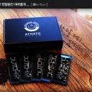 아타토커피 이미지