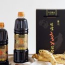 인삼명가 이미지