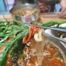 공주칼국수 - 영동군 계산로4길 11-9 | 공주칼국수