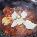 대정양곱창