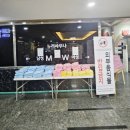 벽동 | 죽전누리사우나 도심 속 힐링 시설, 먹거리, 즐길 거리 총정리