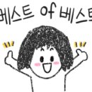 더 힐 스토리 이미지