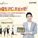 북서울공부방