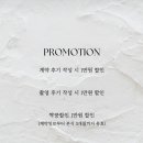 그날을담다 이미지