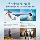 테크니컬오토 | 바다·육지 모두 OK! 가민 디센트 G2 추천 이유!