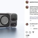 맥스그룹(MAX Group) 이미지