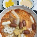 방배로 83-14 이미지