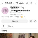 숏폼만들기 이미지