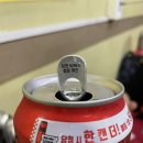 하*용 이미지