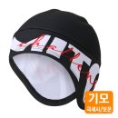 언리밋티드 쇼핑하우