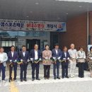 남원종합스포츠타운 실내수영장 이미지