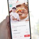 삼원스토아