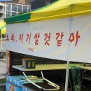대학문구
