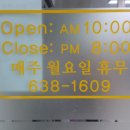 블루밍헤어샵 이미지