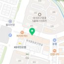 아리따움남양주시 이미지