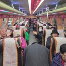 은행1동 공원경로당 이미지